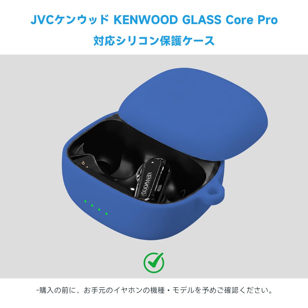 Amazon | 【JIAYJP】 ケースfor 対応 JVCケンウッド KENWOOD GLASS